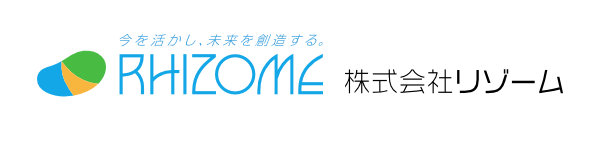 株式会社リゾーム